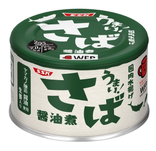 国内水揚げ うまい！さば醤油煮