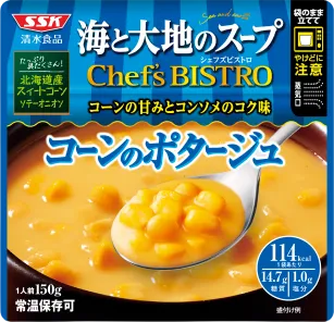 コーンのポタージュ