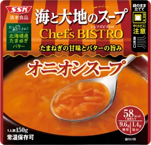 オニオンスープ