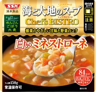 白いミネストローネ