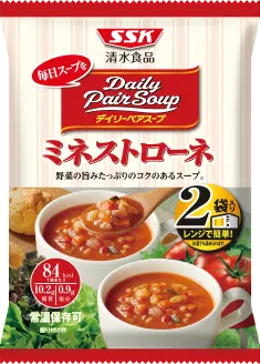ミネストローネ2袋入り