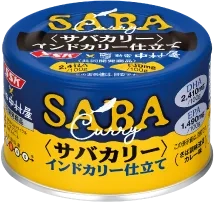 サバカリー インドカリー仕立ての商品イメージ