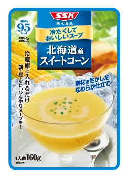 北海道産スイートコーンの商品イメージ
