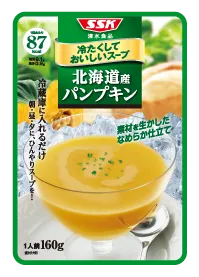 北海道産パンプキンの商品イメージ