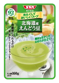 北海道産えんどう豆の商品イメージ