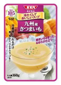 九州産さつまいもの商品イメージ