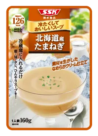 北海道産たまねぎの商品イメージ