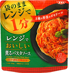 パスタソース