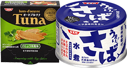 水産シリーズ