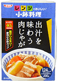 小鉢シリーズ